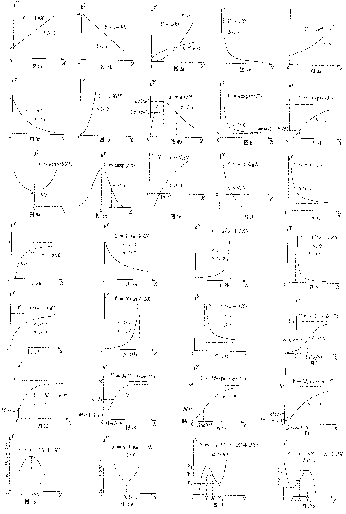 00718.bmp (1114934 bytes)
