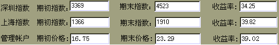 caompare.gif (3868 bytes)